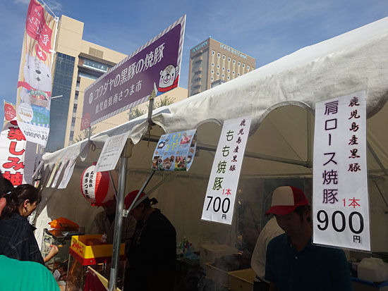 イメージ 13