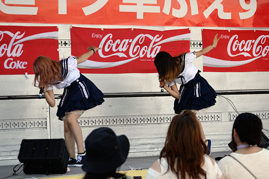 イメージ 7