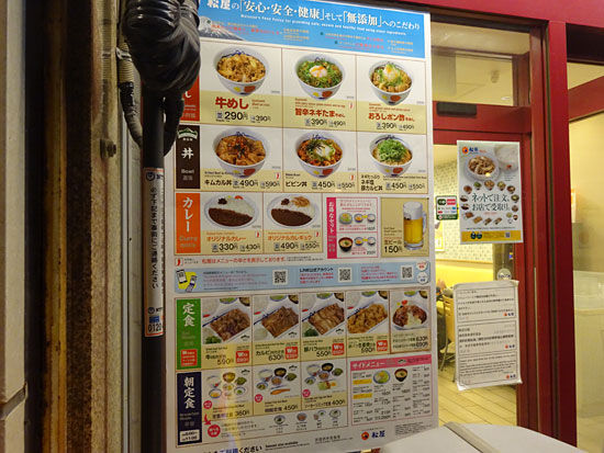 イメージ 3