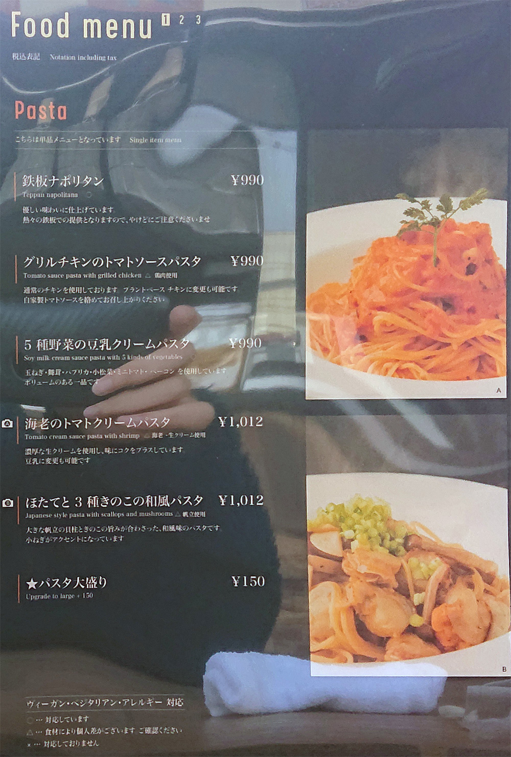 03