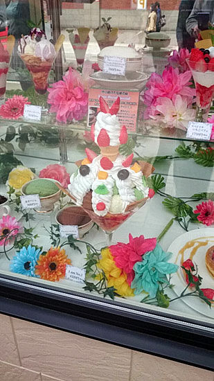 ���᡼�� 12