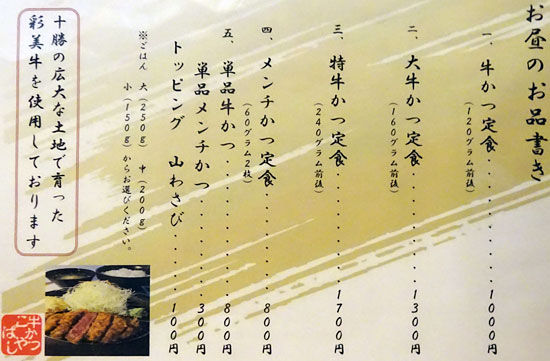 イメージ 3