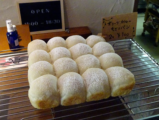 イメージ 3