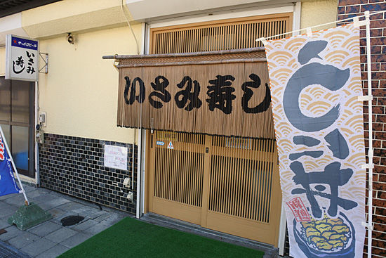 イメージ 3