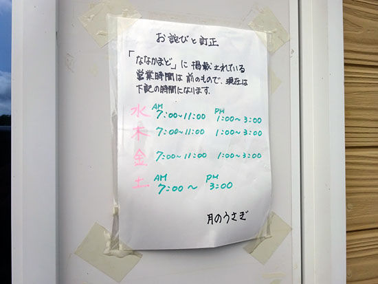 ���᡼�� 3