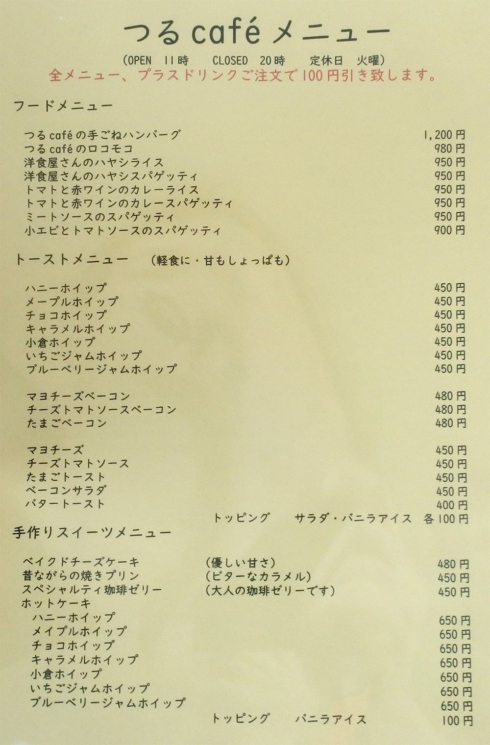 09