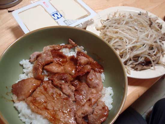 イメージ 3