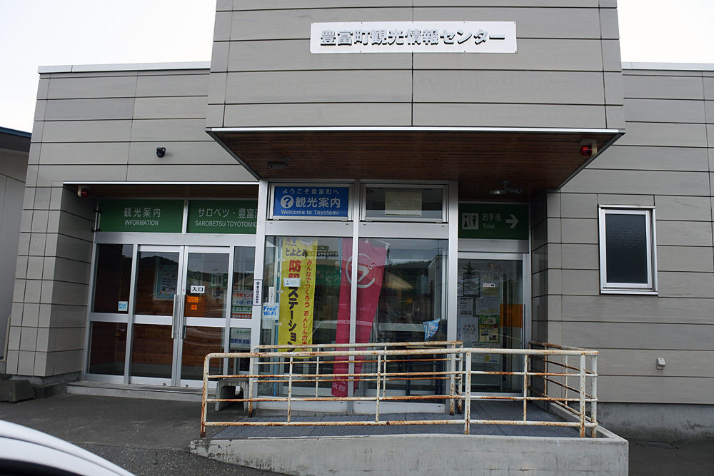 イメージ 3