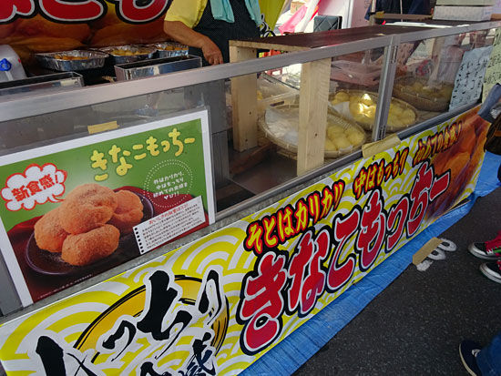 イメージ 7