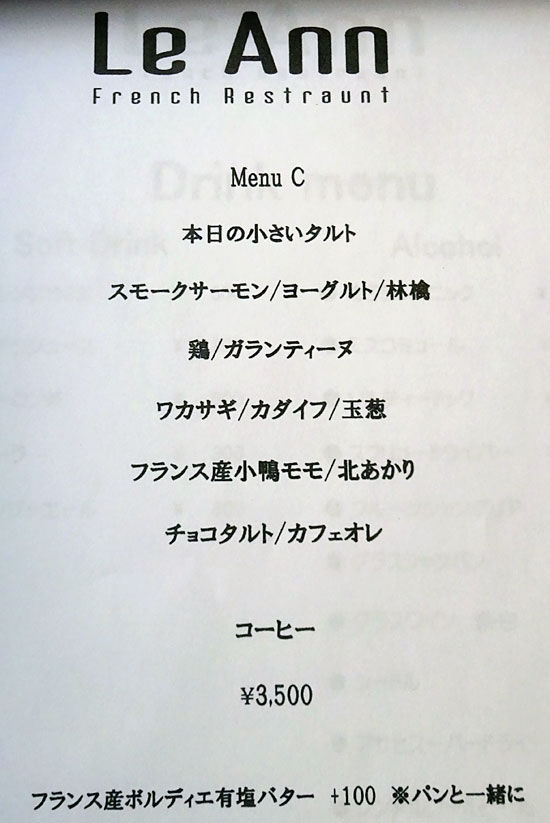 ���᡼�� 8