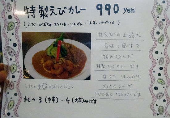 c2455aa4