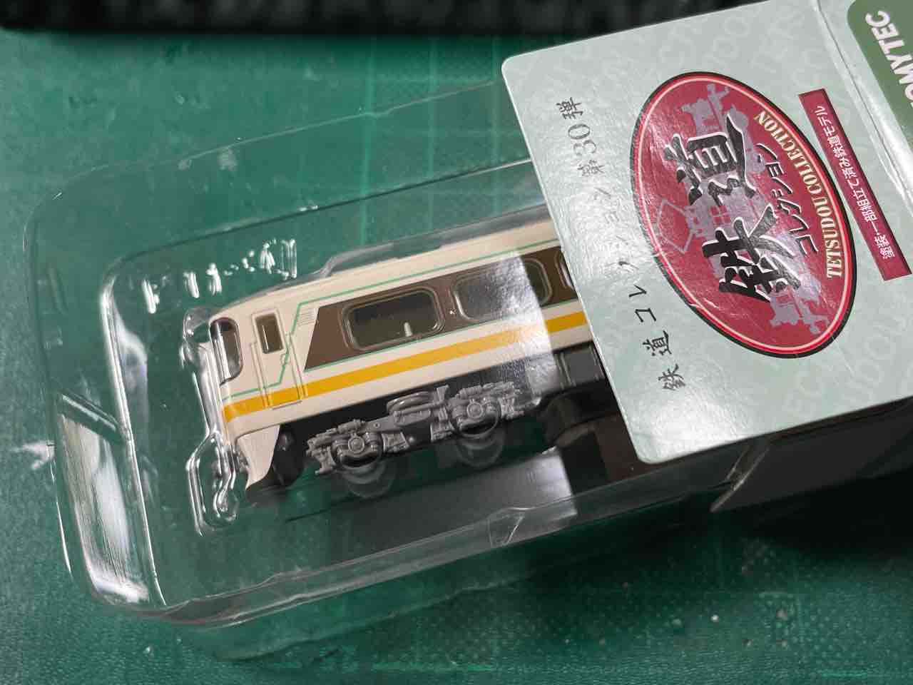 模型整備】鉄コレ キハ8500系をNゲージ化させる。 : 周防模型工房