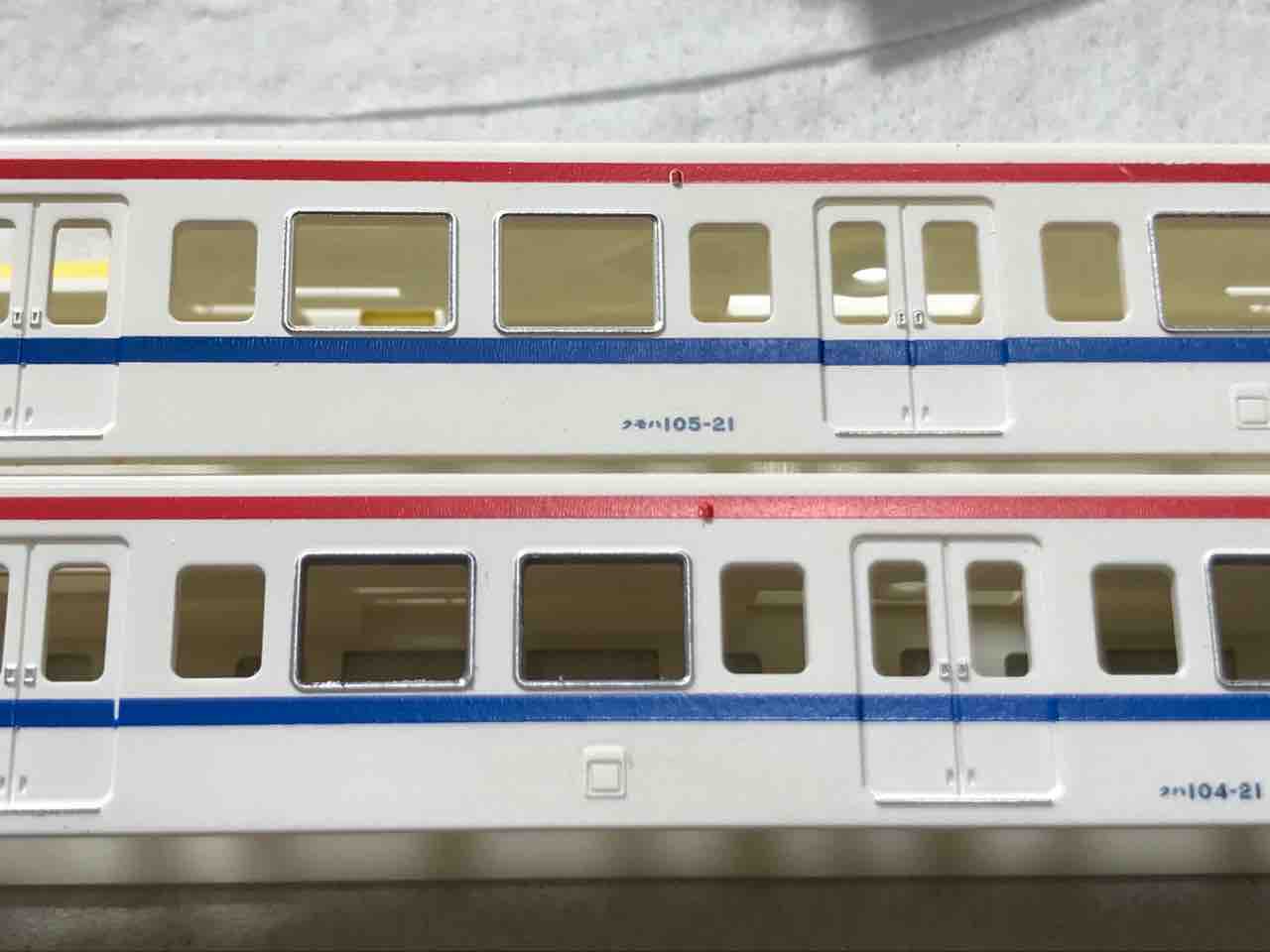 模型製作】広島105系を整備・改造 : 周防模型工房