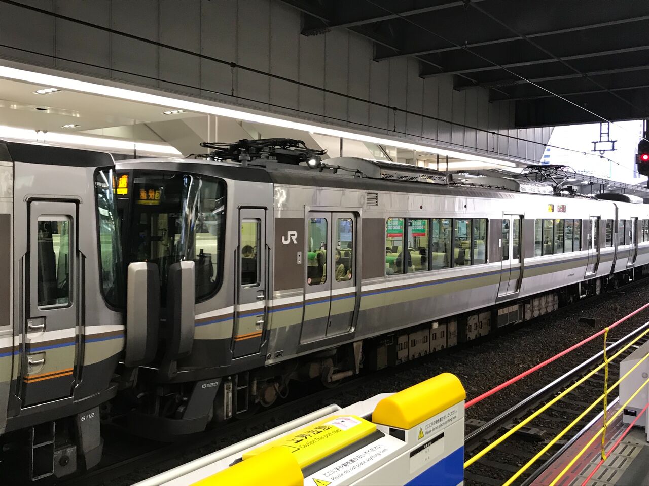 模型製作】223系6000番台を作る。 : 周防模型工房