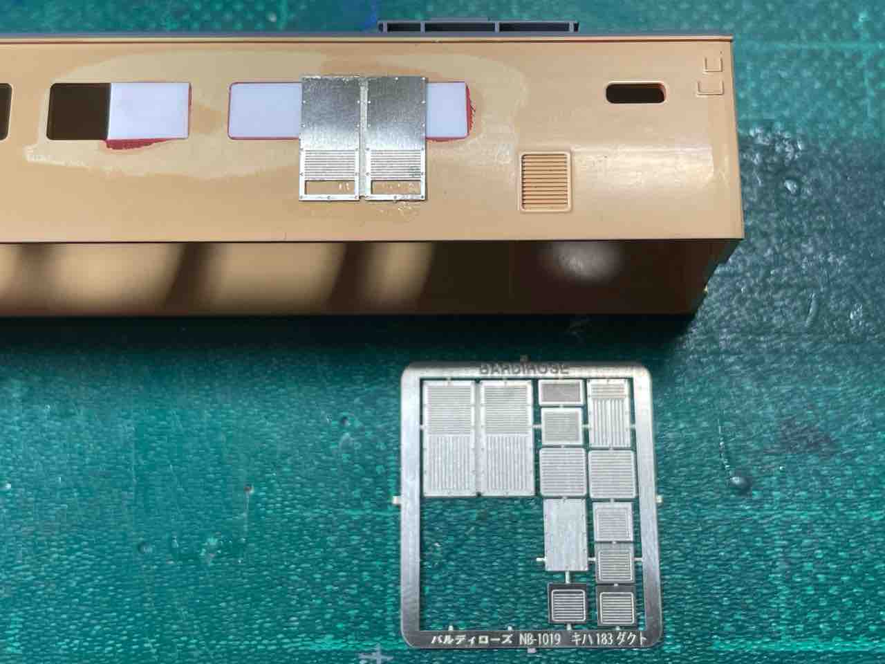 KATO改キハ400・480急行宗谷色　 2両セット KATO改キハ400・480急行宗谷色 2両セット - メルカリ