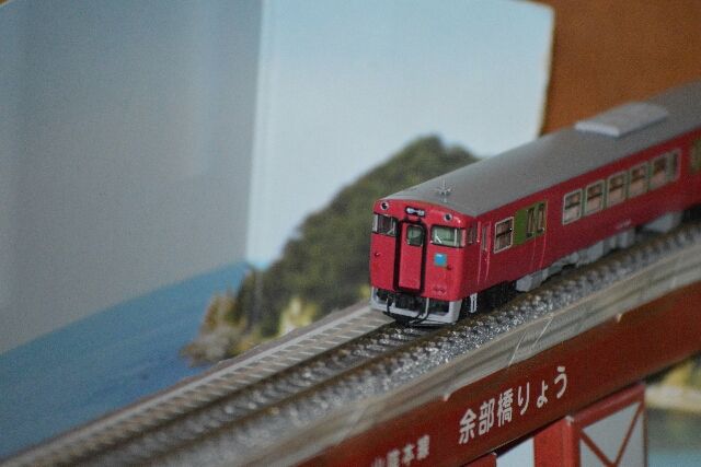 TOMIX キハ47 播但色+加古川色 購入！ : 周防模型工房