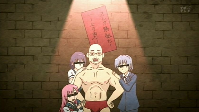 懺 さよなら絶望先生 2 話 ひとりごと 懺 さよなら絶望先生 2 話 ひとりごと