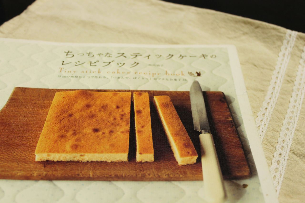 紅茶のガトーショコラブラン ひとりごと 紅茶のガトーショコラブラン ひとりごと