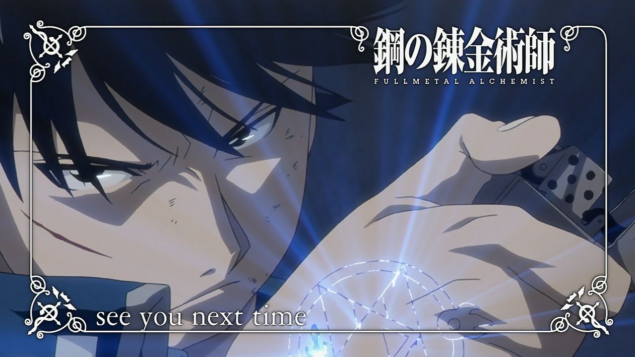 August 09 ひとりごと August 09 ひとりごと