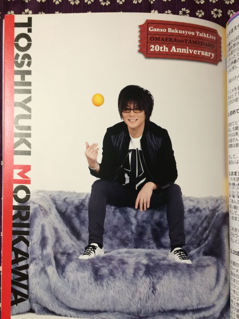 アクセルの名前の由来 うちのアクセルさん