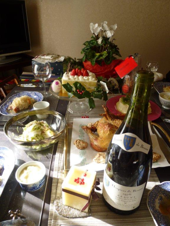 ���ꥹ�ޥ�