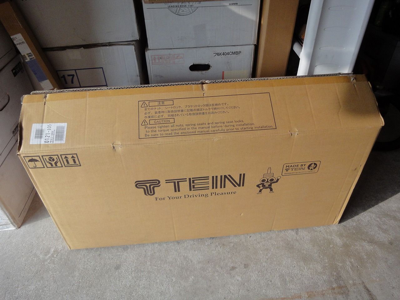 E50エルグランド Tein車高調装着 Dcarz Official Blog E50エルグランド Tein車高調装着 Dcarz Official Blog