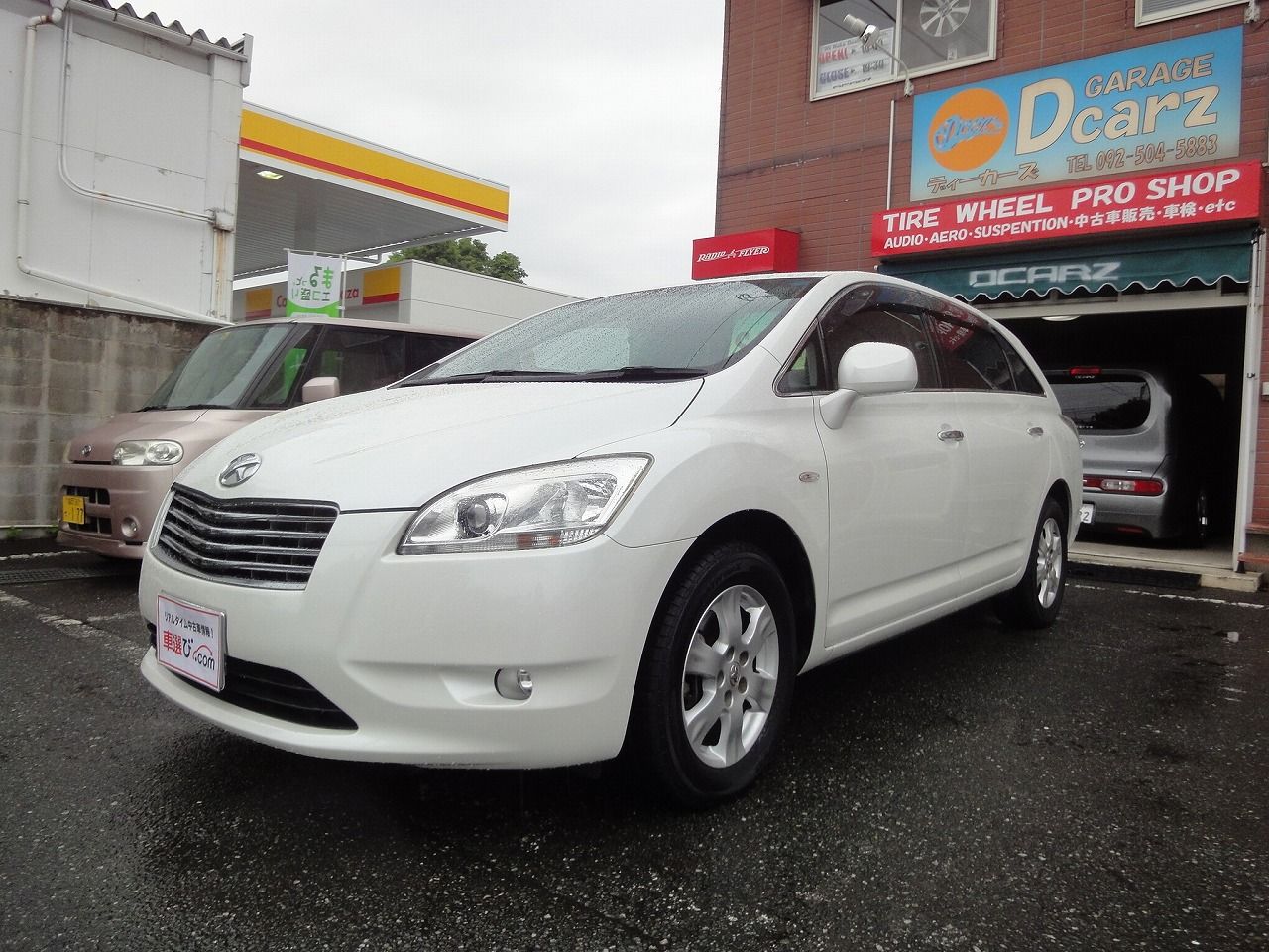 中古車情報 マークx ジオ Dcarz Official Blog 中古車情報 マークx ジオ Dcarz Official Blog