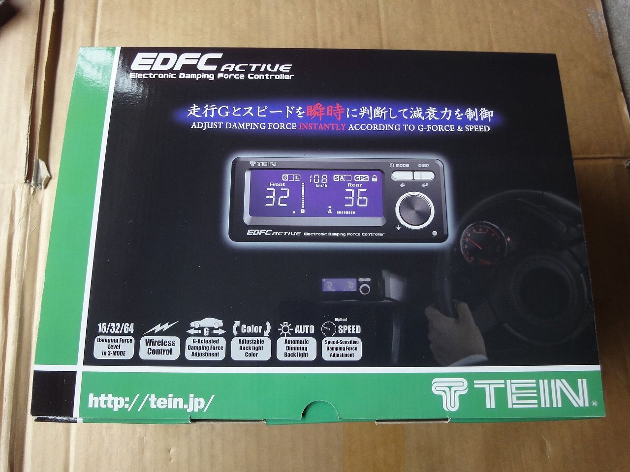 E52エルグランド Tein Edfc装着 Dcarz Official Blog
