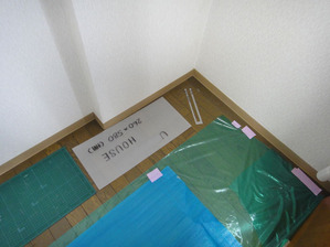 kataita