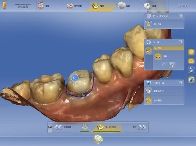 fullsizeoutput_bd6