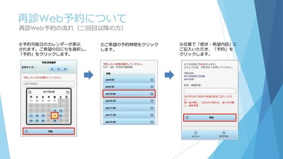 fullsizeoutput_c0b