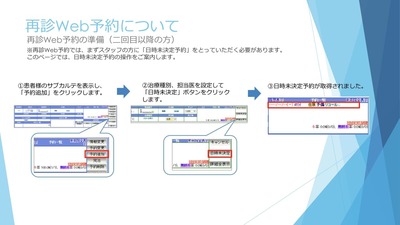 fullsizeoutput_c09