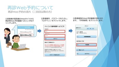 fullsizeoutput_c0a