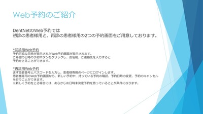 fullsizeoutput_c08