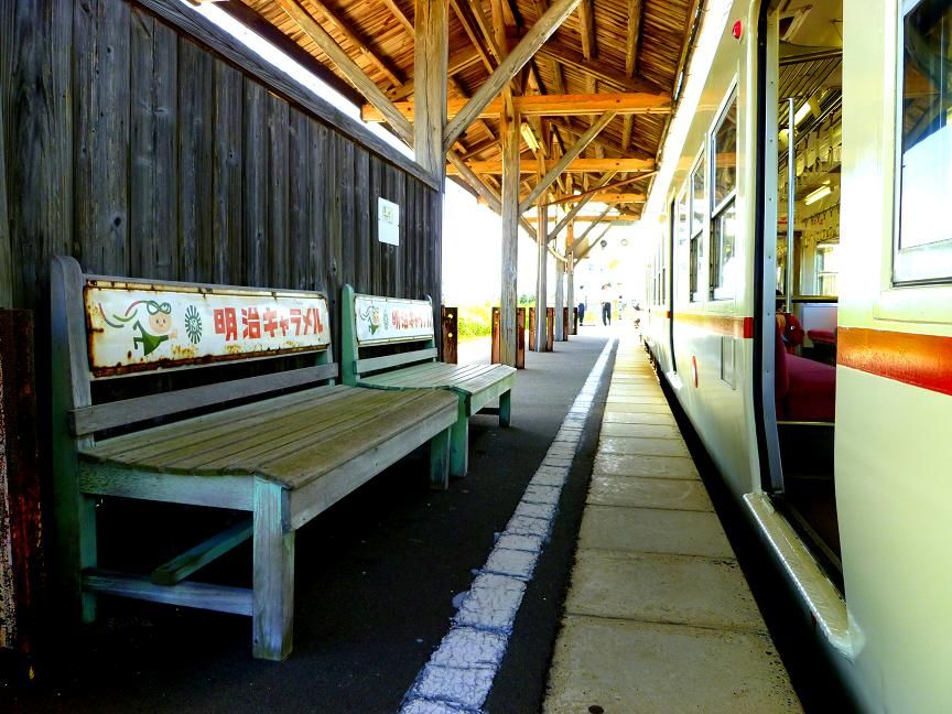 レトロ ベンチ広告 はいせんち写真館