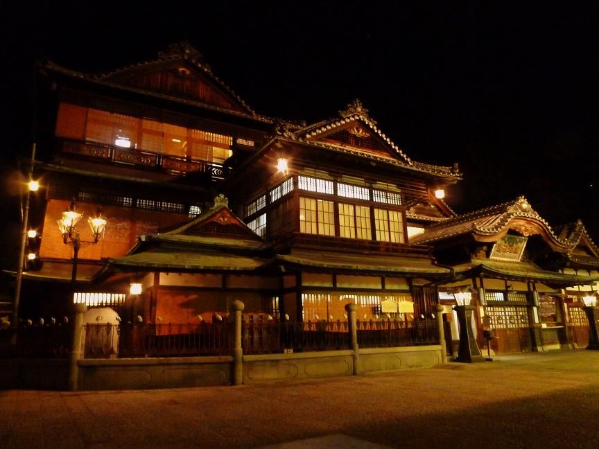 道後温泉本館（夜景） はいせんち写真館
