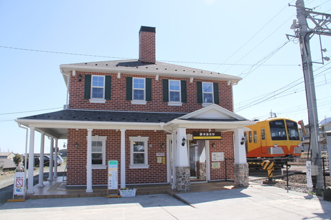 東藤原駅