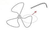 quiet fan blade