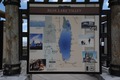 Bear Lake B