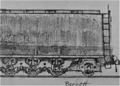 extended tender
