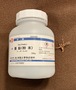 高純度亜鉛 と 銅線