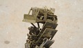 Bulldozer