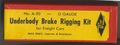 Brake Rigging by Max Gray 2