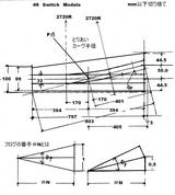 #8 Switch Module