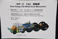 N gauge C62 livesteam