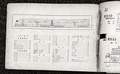 1947 (2)