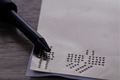 rivet forming (7)