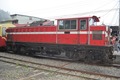 diesel engine