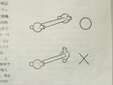 £Ë£Ë£Ã14¹æ¤è¤êµö²Ä¤òÆÀ¤ÆÅ¾ºÜ