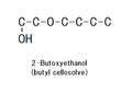 butyl cellosolve